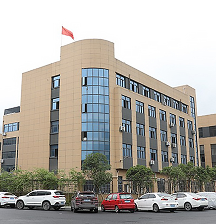 Zhejiang Hangisyi Bicycle Manufacture Co., Ltd.
